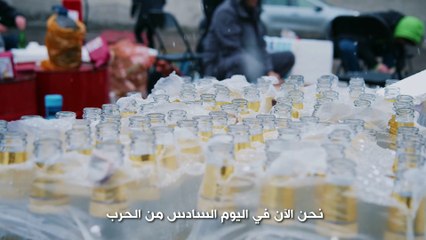 مصنع جعة أوكراني يتحول إلى مصنع زجاجات مولوتوف