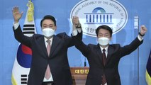 [뉴스큐] 대선 D-6, 윤석열·안철수 단일화...민주당 