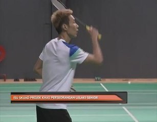 Isu skuad projek khas perseorangan lelaki senior