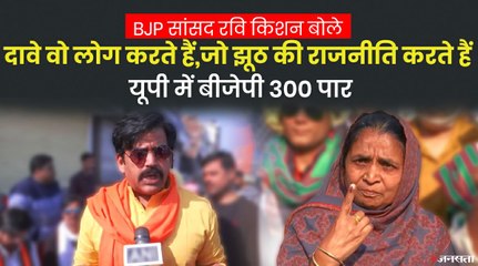 गोरखापुर से सपा प्रत्याशी बोलीं हमारी जीत पक्की, बताया बीजेपी से क्यों हुईं अलग