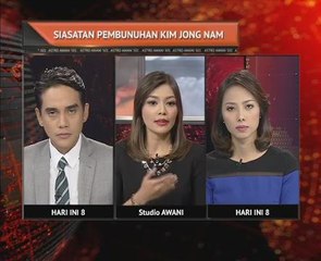 Siasatan pembunuhan Kim Jong Nam