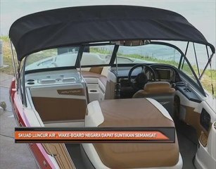Skuad luncur air, wake-board negara dapat suntikan semangat