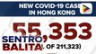 Record-high na COVID-19 cases, naitala sa Hong Kong dahil sa Omicron variant ; South Korea, nakararanas din ng surge dahil sa naturang variant