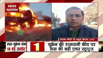 Ukraine को 2700 मिसाइल देगा Germany