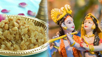 Phulera Dooj 2022: फुलेरा दूज में कृष्ण जी को भोग क्या चढ़ाना चाहिए | फुलेरा दूज भोग 2022 । Boldsky