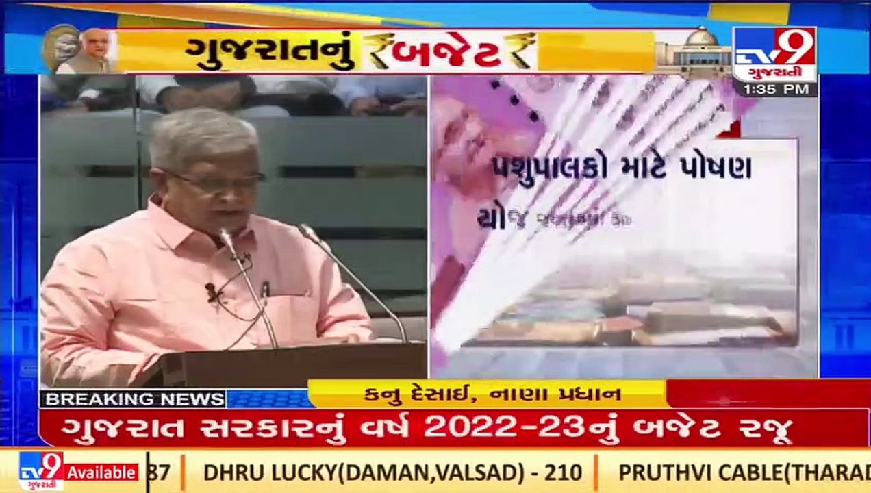 'Suposhit Mata, Swasth Bal' scheme for pregnant, lactating mothers & infants to be launched_ FM