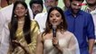 Rashmika Speech At Aadavaallu Meeku Johaarlu Pre release event. | Filmibeat Telugu