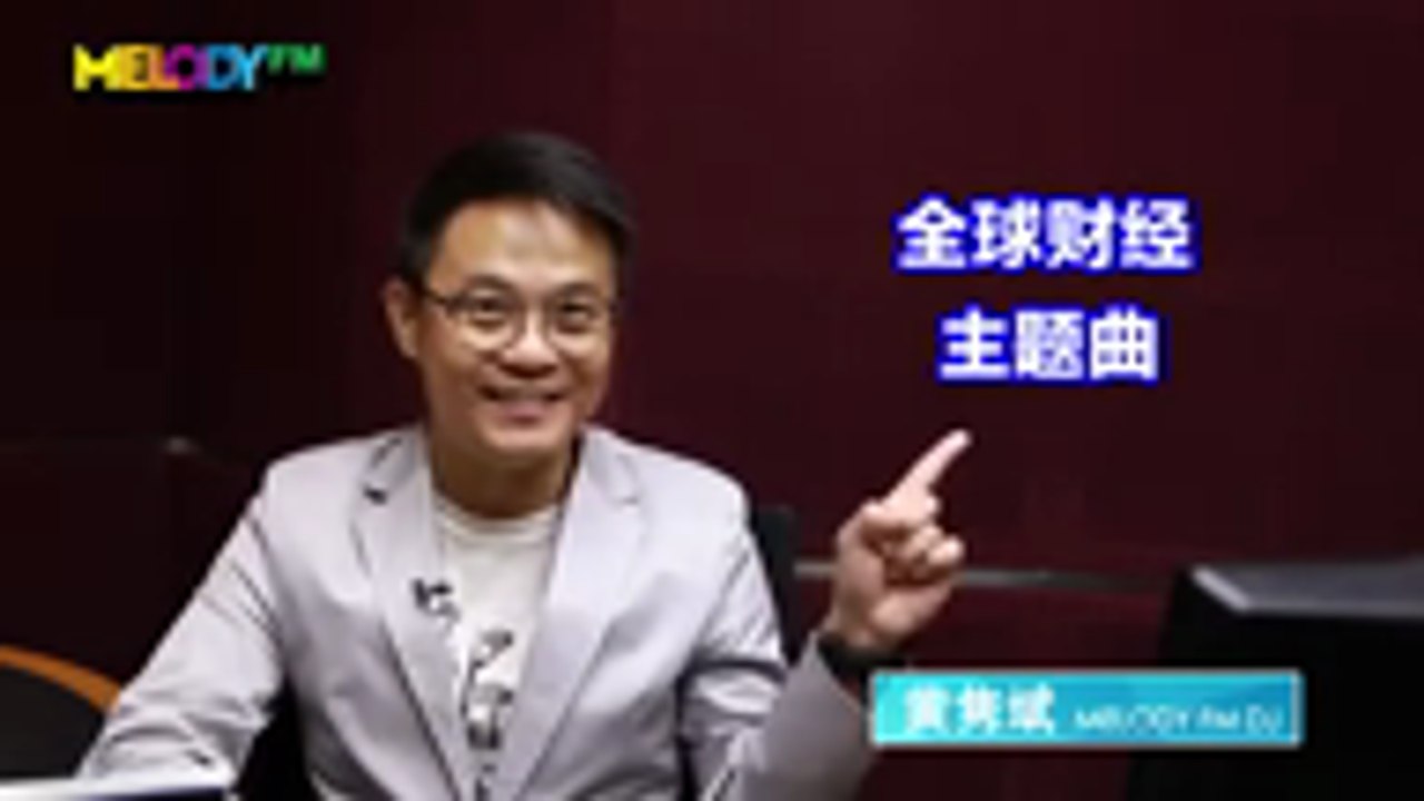 亚洲“钱”途茫茫