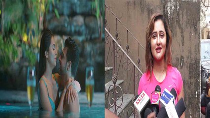 Rula Deti Hai Song Reaction: Tejasswi और Karan के गाने पर ये बोली Rashami Desai | FilmiBeat