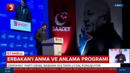 Télécharger la video: DP Genel Başkanı Gültekin Uysal, Erbakan'ı Anma ve Anlama Programında Konuştu - 27.02.2022