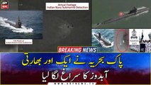 Pakistan Navy intercepts another Indian submarine
