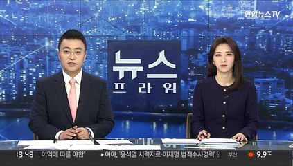 '깜깜이' 기간 속 야권 단일화…효과는?