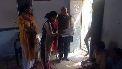 Supervision: मुख्य ब्लॉक शिक्षाधीकारी ने किया विद्यालय का निरीक्षण