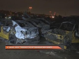 47 orang awam terbunuh dalam serangan bom kereta