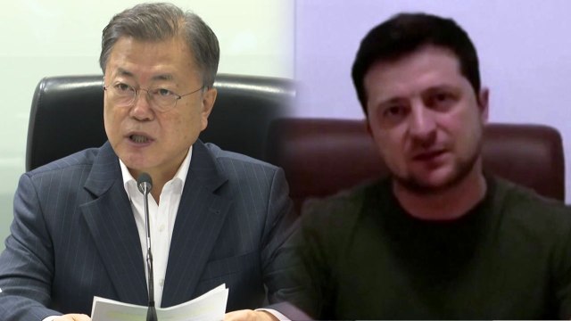 文, 젤렌스키 대통령과 통화... 신속하게 인도적 지원 / YTN