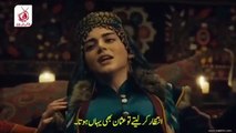 Kurulus Osman 84 Bolum Part 1 With Urdu Subtitle