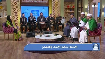 "اللهُ يا عظيم انتَ العظيم قد هَمَّنا أمرٌ عظيم" أداء رائع من فرقة الذكر