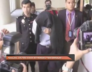 Penolong jurutera kanan JKR mengaku tidak bersalah