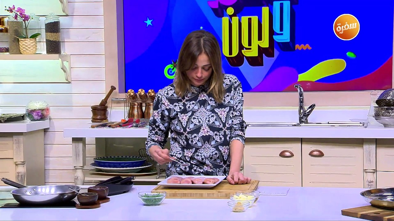 دجاج بزبدة الثوم | مروة مهنى