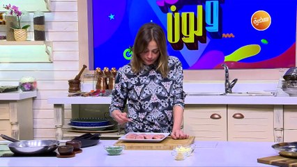 دجاج بزبدة الثوم | مروة مهنى