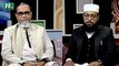 Quran Onwesha | Episode 109 | Islamic Show| NTV