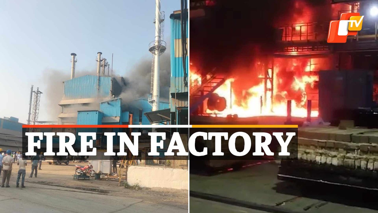 Massive Fire Breaks Out In Factory In Odisha
