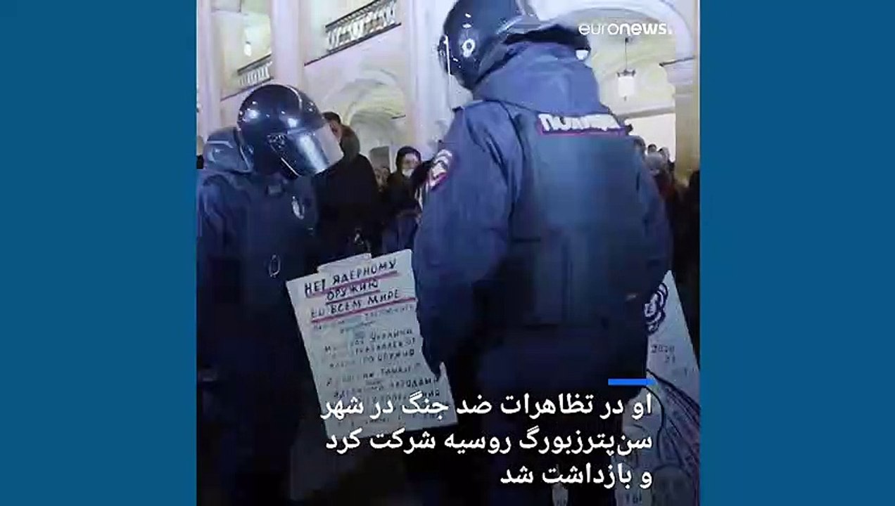 بازمانده سالخورده محاصره نازی‌ها، به جنگ اوکراین «نه» گفت و بازداشت شد
