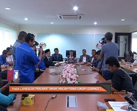 Tiada lambakan penjawat awam, malah tidak cukup - CUEPACS