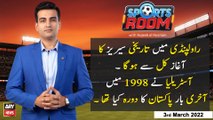 Sports Room | Najeeb-ul-Husnain | ARY News | 3rd March 2022