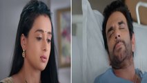 Sasural Simar Ka Season 2  spoiler: Gajender की चली गई याद्दाशत, Aarav परेशान | FilmiBeat