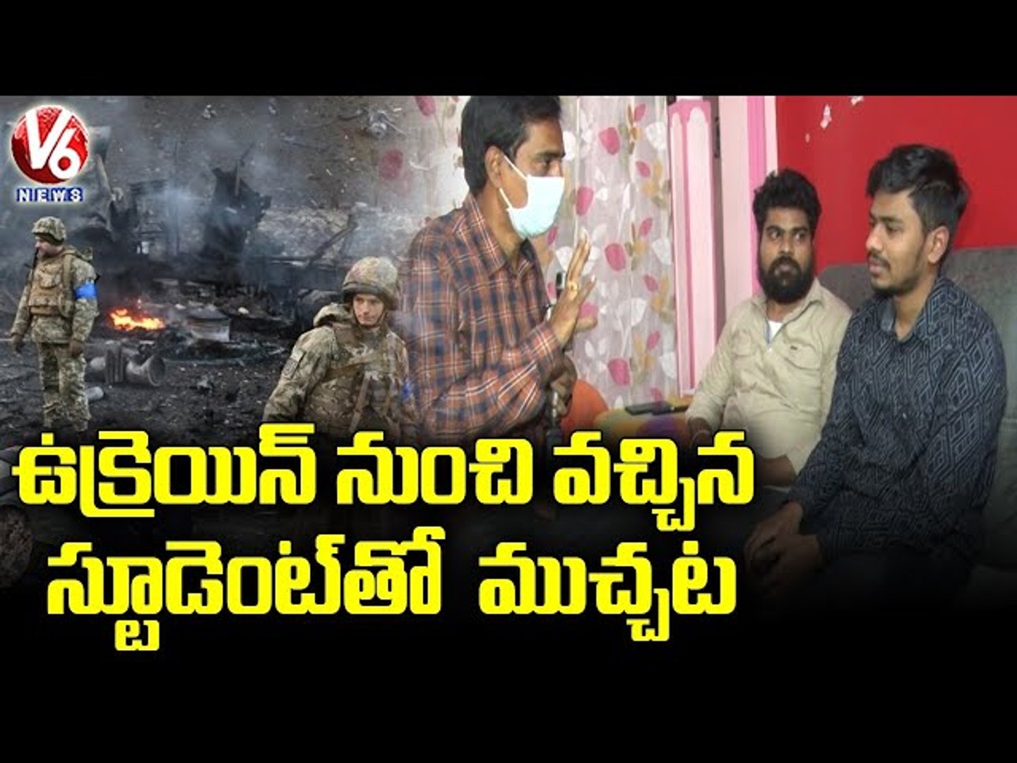 Medicine Student Likith Rahul Shares His Experiences About Ukraine Situation | Hanumakonda | V6 News