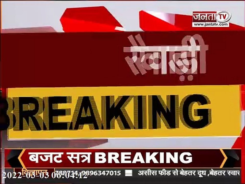 Rewari: पुलिस हिरासत में 2 युवकों की बेरहमी से पिटाई, कैमरे में हुई कैद