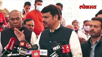 सरकारचा फडणवीसांना पाठिंबा, कशासाठी?