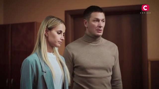 Наперекор судьбе - 5 серия