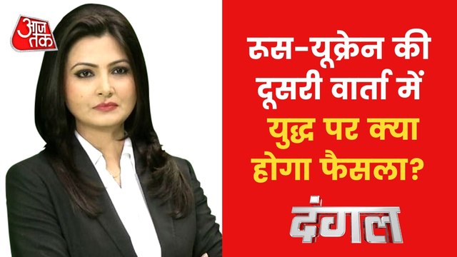 School, oil depot destroyed... Russia attacking Ukraine