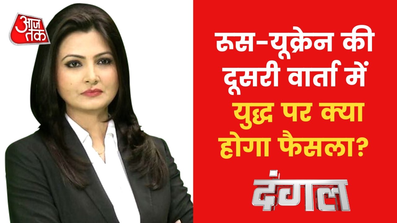 School, oil depot destroyed... Russia attacking Ukraine