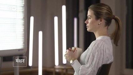 आधे घंटे लैंप के सामने बिठाकर उदासी का इलाज