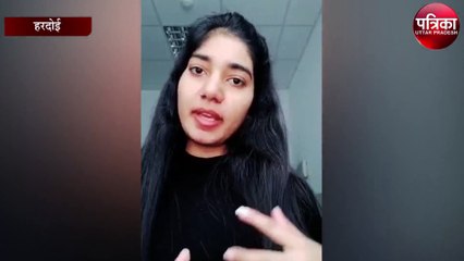 यूक्रेन में फंसी भारतीय छात्रा पर होगी कार्रवाई, जानें क्यों