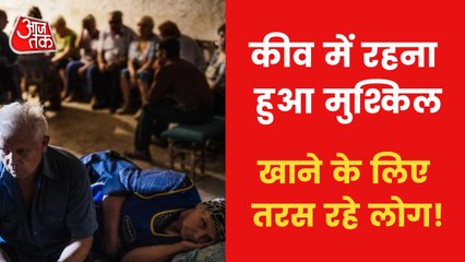 Many people remain stranded in Ukraine amid war