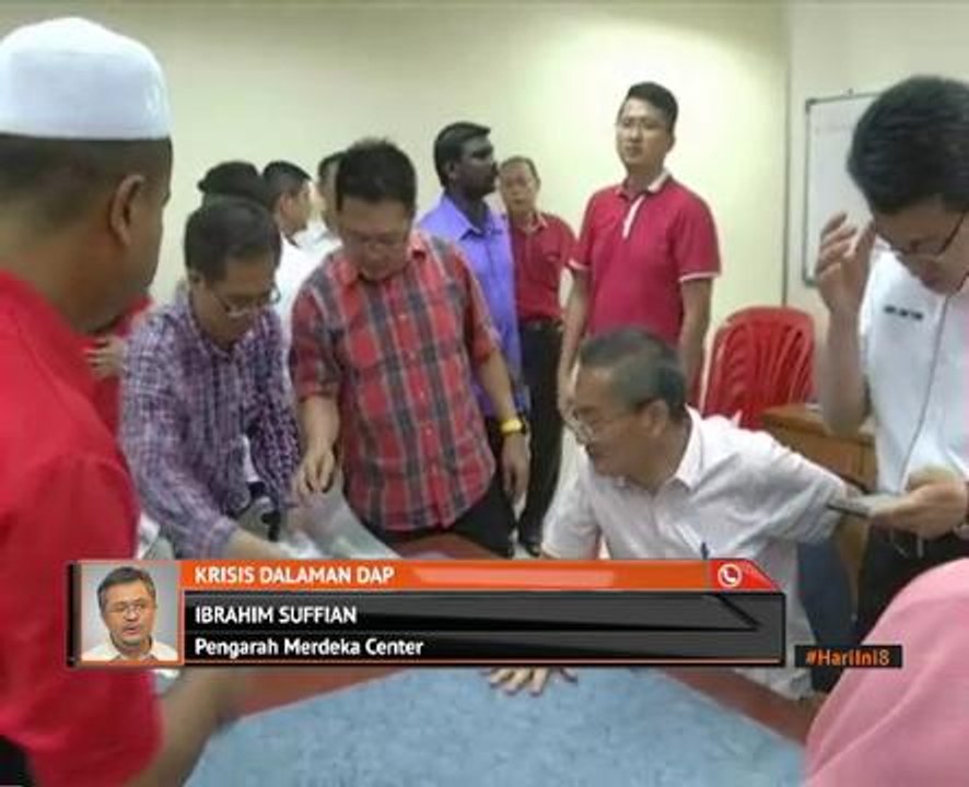 Krisis dalaman DAP