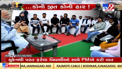 PM Narendra Modi interacted with students who returned from Ukraine in Varanasi today _TV9News