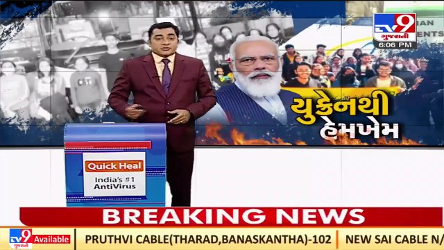 Parent appeal to Indian government for safe evacuation student stranded in Ukraine _Banaskantha