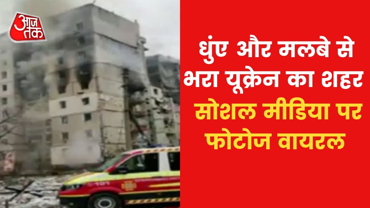 Photos: Attack on residential areas of Chernihiv, Ukraine