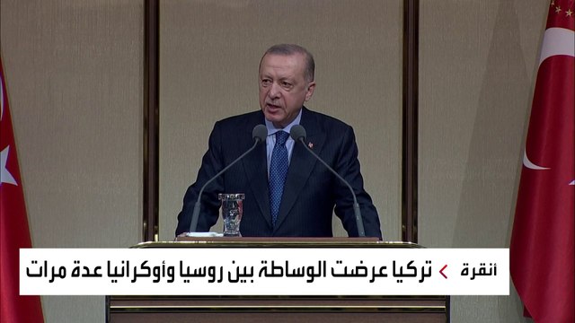 هل تتسبب المسيرات التركية في أوكرانيا توتراً بين أردوغان وبوتين؟