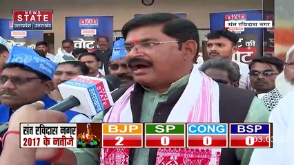 Vote Ki Chot : UP चुनाव में क्या है भदोही का सियासी मिजाज ? | UP Election 2022 |