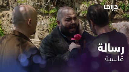 نمر لا يُوثق فيه ولا تتوقع رد فعله.. قطع كف يد العامل بشوك الورد