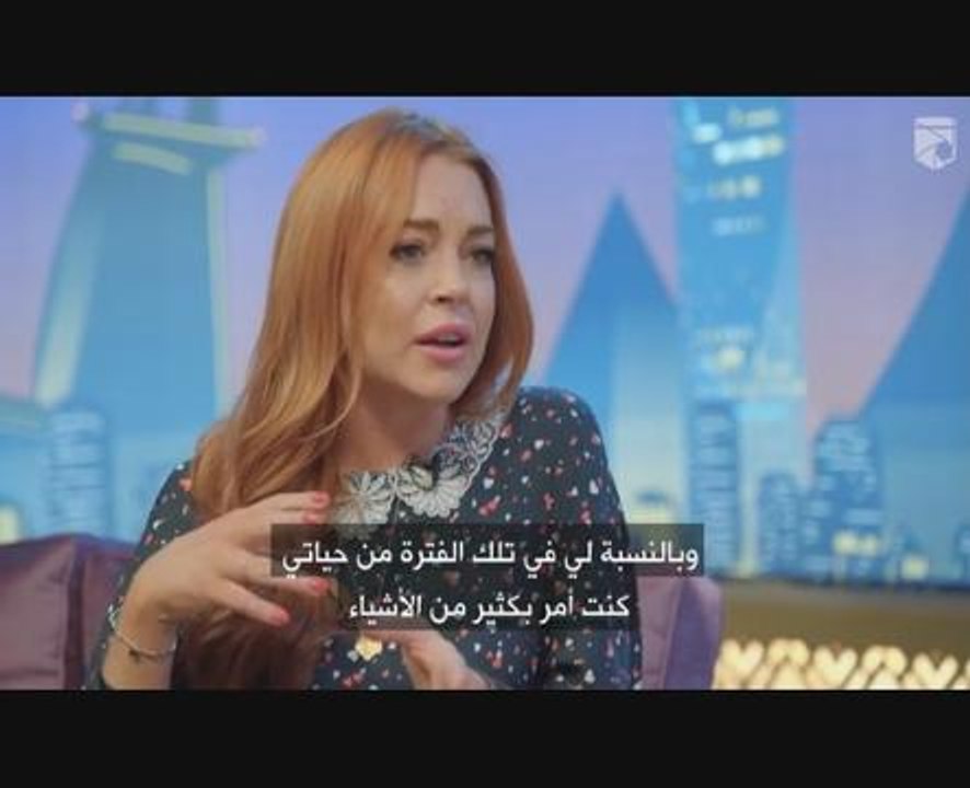 Lindsay Lohan: Pegang Al-Quran bukan gimik