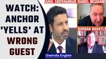 Times Now’s Rahul Shivshankar ‘scolds’ wrong guest while discussing Ukraine crisis | Oneindia News