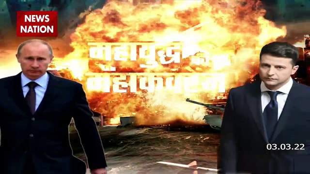 Lakh Take Ki Baat : दुनिया पर मंडराता विश्व युद्ध का खतरा | Russia-Ukraine War |