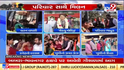 107 students return Gujarat from Ukraine as a part of Operation Ganga _TV9GujaratiNews